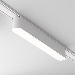 Obrázek pro produkt Svítidlo pro kolejnicový systém Basis 4000K 12W 1000lm bílý hliník studená bílá Radity - MAYTONI