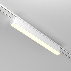 Obrázek pro produkt Svítidlo pro kolejnicový systém Basis 3000K 16W 1150lm bílý hliník teplá bílá Radity - MAYTONI