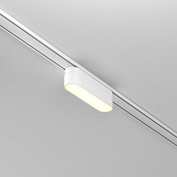Obrázek pro produkt Svítidlo pro kolejnicový systém Basis 3000K 6W teplá bílá 450lm bílý hliník Radity - MAYTONI