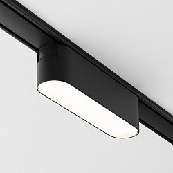 Obrázek pro produkt Svítidlo pro kolejnicový systém Basis 4000K 6W studená bílá 350lm černý hliník Radity - MAYTONI