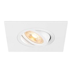 Obrázek pro produkt NEW TRIA® 75 XL stropní vestavné svítidlo, čtvercové, max. 10W, GU10, bílá - BIG WHITE (SLV)