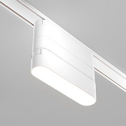 Obrázek pro produkt Adaptér pro kolejnicový systém  48V nastavitelný bílý plast Radity - MAYTONI