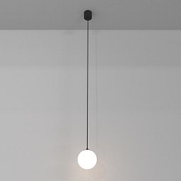 Obrázek pro produkt Závěsné svítidlo LUNA 4000K 5W 330lm černá hliník/plast studená bílá - MAYTONI