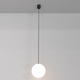 Obrázek pro produkt Závěsné svítidlo LUNA 4000K 5W 350lm černá hliník/plast studená bílá - MAYTONI