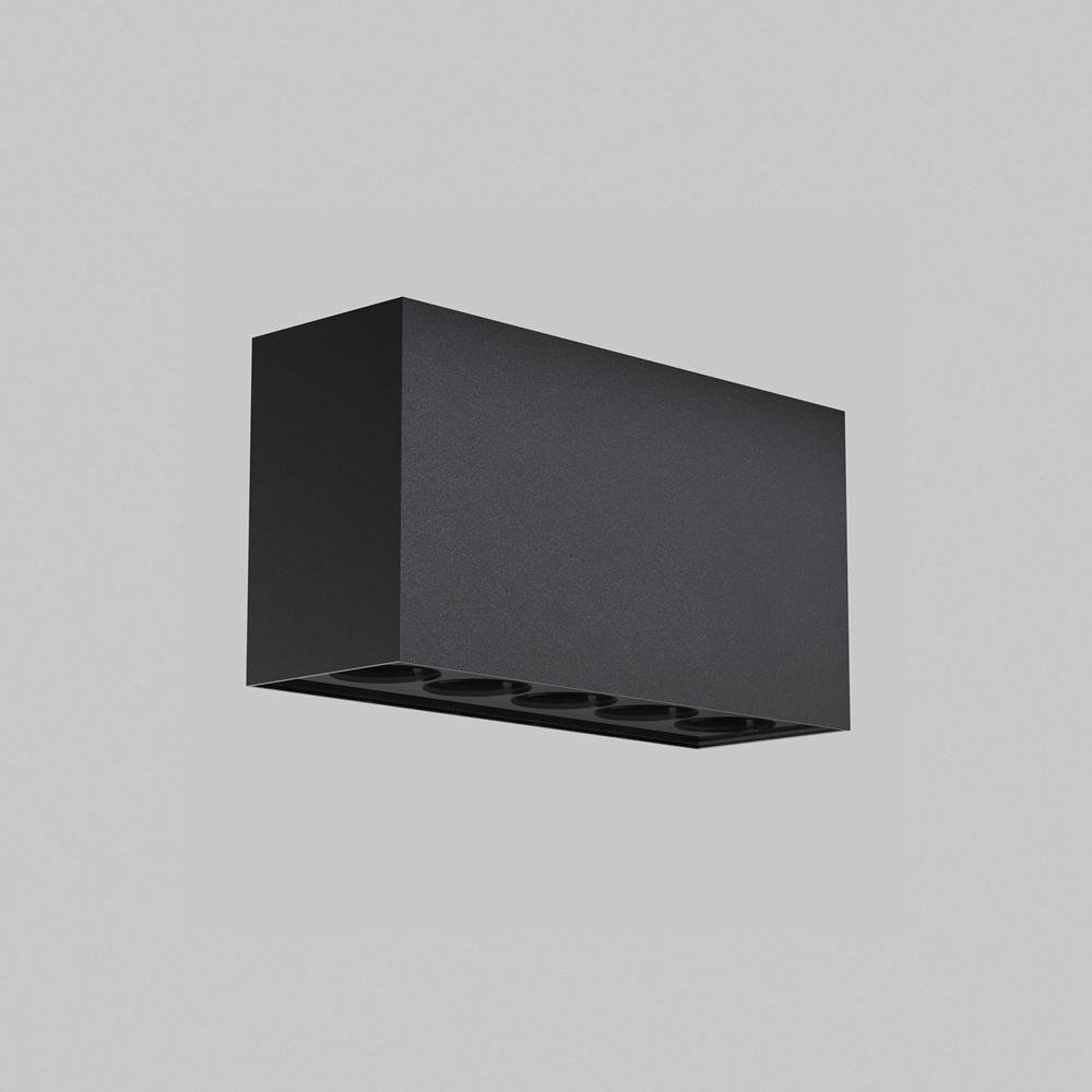 M O309CL-L10GF3K Stropní svítidlo Ares 3000K 10W teplá bílá 700lm černý kov/sklo IP54 - MAYTONI