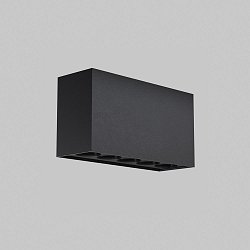 Obrázek pro produkt Stropní svítidlo Ares 3000K 10W teplá bílá 700lm černý kov/sklo IP54 - MAYTONI