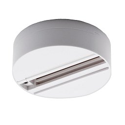 Obrázek pro produkt 3-fázový bílý kulatý TRACK adaptér - CENTURY