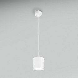 Obrázek pro produkt Závěsné LED svítidlo RONDO bílé pr.110x123mm 15W 230V 3000K 45d IP20 závěs 150cm - CENTURY