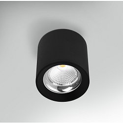 Obrázek pro produkt Stropní svítidlo LED RONDO černé pr.170x185mm 35W 230V 3000K 45d IP20 - CENTURY