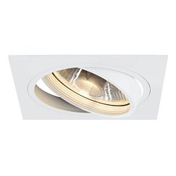 Obrázek pro produkt Zápustné svítidlo NEW TRIA I ES111 zápustná čtyřhran matná bílá  - BIG WHITE (SLV)