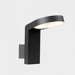 Obrázek pro produkt MIKE nástěnné svítidlo tmavě šedá 7 W 3000K nestmívatelné - KOHL-Lighting