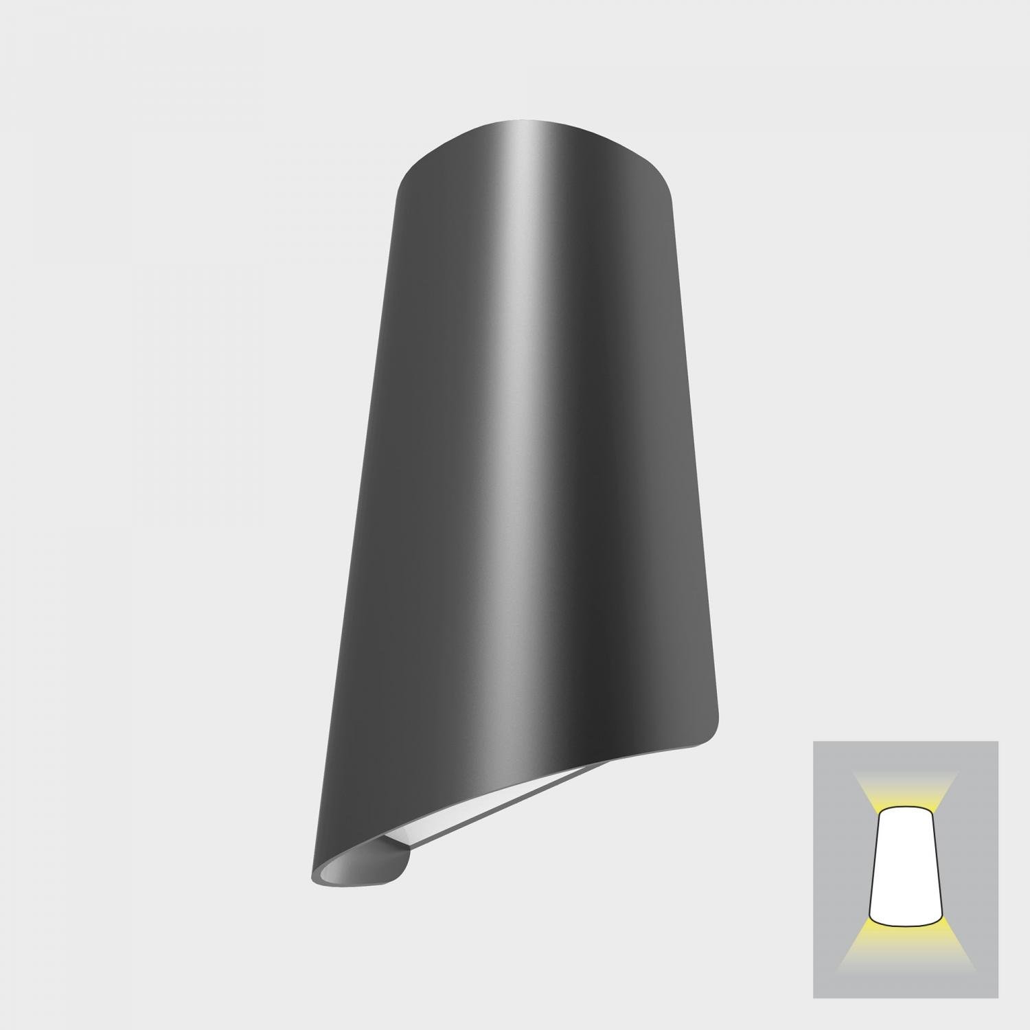 KHL K60005.01.WS.DG-DG.OP.ST.8.30 TUILE nástěnné svítidlo tmavě šedá 11 W 3000K nestmívatelné - KOHL-Lighting
