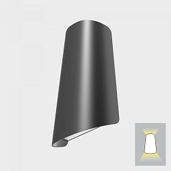 Obrázek pro produkt TUILE nástěnné svítidlo tmavě šedá 11 W 3000K nestmívatelné - KOHL-Lighting