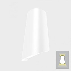 Obrázek pro produkt TUILE nástěnné svítidlo bílá 11 W 3000K nestmívatelné - KOHL-Lighting