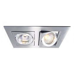 Obrázek pro produkt Zápustné svítidlo MR16 hliník Kardan 2ks - DEKOLIGHT