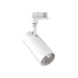 Obrázek pro produkt Bodové svítidlo Smile 30w cri80 24° 3000k - IDEALLUX