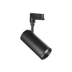 Obrázek pro produkt Bodové svítidlo Smile 30w cri80 36° 4000k - IDEALLUX