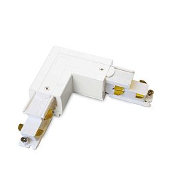 Obrázek pro produkt Link 3fáze přisazená L spojka levá dali 1-10v - IDEALLUX