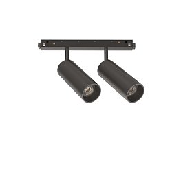 Obrázek pro produkt Ego track double 24w 3000k on-off - IDEALLUX