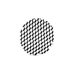 Obrázek pro produkt Ego track mřížka 25 mm - IDEALLUX