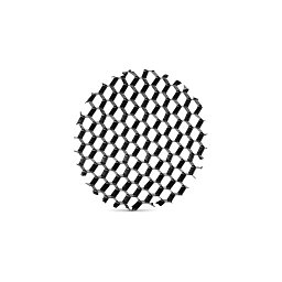 Obrázek pro produkt Ego track mřížka 25 mm - IDEALLUX