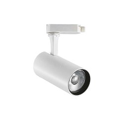 Obrázek pro produkt Bodové svítidlo Fox 25w cri80 4000k on-off - IDEALLUX