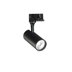 Obrázek pro produkt Bodové svítidlo Fox 15w cri90 3000k on-off - IDEALLUX