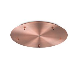 Obrázek pro produkt Standardní rozeta 5 světel - IDEALLUX