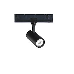 Obrázek pro produkt Bodové svítidlo Fox 08w cri90 3000k 1-10v - IDEALLUX
