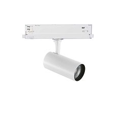 Obrázek pro produkt Bodové svítidlo Fox 08w cri90 3000k 1-10v - IDEALLUX