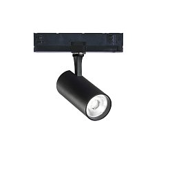 Obrázek pro produkt Bodové svítidlo Fox 15w cri90 3000k dali - IDEALLUX
