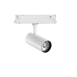 Obrázek pro produkt Bodové svítidlo Fox 15w cri90 3000k dali - IDEALLUX
