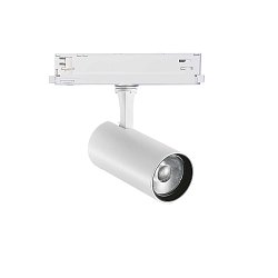 Obrázek pro produkt Bodové svítidlo Fox 25w cri90 3000k 1-10v - IDEALLUX