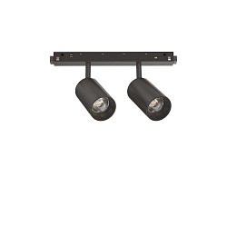 Obrázek pro produkt Ego track double 16w 3000k 1-10v - IDEALLUX