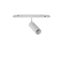 Obrázek pro produkt Ego track single 12w 3000k 1-10v - IDEALLUX