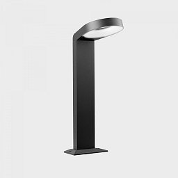 MIKE FLOOR L stojací svítidlo tmavě šedá 7 W 3000K nestmívatelné - KOHL-Lighting Obrázek pro produkt MIKE FLOOR L stojací svítidlo tmavě šedá 7 W 3000K nestmívatelné - KOHL-Lighting