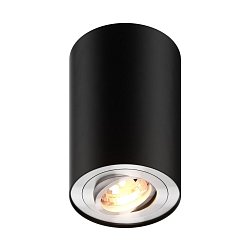 Obrázek pro produkt Bodové svítidlo RONDOO SL 1 89201-N - ZUMALINE