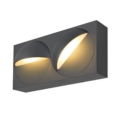Obrázek pro produkt AKCE - LID I nástěnné přisazené svítidlo, 2700/3000 K, 29 W, PHASE, 100°, antracit - BIG WHITE (SLV)