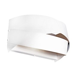 Obrázek pro produkt 1111 nástěnné svítidlo TORNADO bílá - ZUMALINE