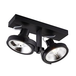 Obrázek pro produkt Bodové svítidlo MASTER 111-2 SL ACGU10-184-N - ZUMALINE