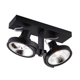 Obrázek pro produkt Bodové svítidlo MASTER 111-2 SL ACGU10-184-N - ZUMALINE