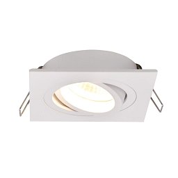 Obrázek pro produkt Bodové svítidlo CHUCK ARGU10-040-N - ZUMALINE