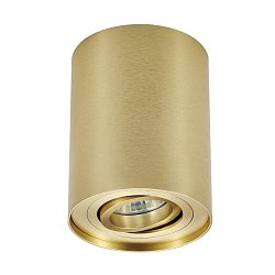 Obrázek pro produkt Bodové svítidlo RONDOO SL 1 94354-N - ZUMALINE