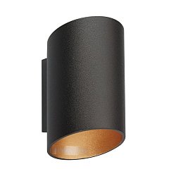 Obrázek pro produkt Nástěnné svítidlo SLICE WL 50603-BK/GD - ZUMALINE