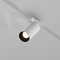 Obrázek pro produkt Svítidlo pro kolejnicový systém Focus LED 5W nastavitelná bílá 420lm bílý hliník stmívatelné Bluetooth Exility - MAYTONI
