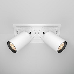 Obrázek pro produkt Vestavné svítidlo Hidden 20W IP 20 DL095-02-10W3K-W - MAYTONI