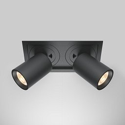 Obrázek pro produkt Vestavné svítidlo Hidden 20W IP 20 DL095-02-10W3K-B - MAYTONI