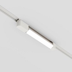Obrázek pro produkt Svítidlo pro kolejnicový systém Basis Rot 4000K 12W studená bílá hliník/plast 1fázové Unity - MAYTONI