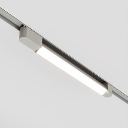 Obrázek pro produkt Svítidlo pro kolejnicový systém Basis Rot 4000K 24W studená bílá bílý hliník Unity - MAYTONI