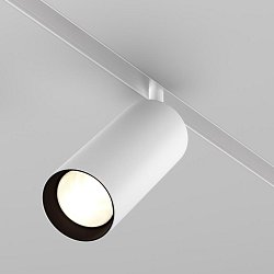 Obrázek pro produkt Svítidlo pro kolejnicový systém Focus LED 3000K 20W 1600lm bílý hliník úhel 24° Exility - MAYTONI